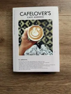 Cafe lovers マナシカ　ネイリスト