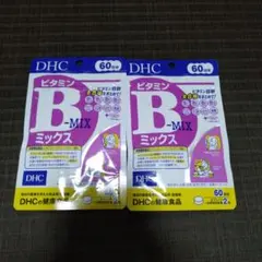 チョコ様 リクエスト 3点 まとめ商品