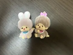 モンチッチ ミニチュアフィギュア ガチャガチャ