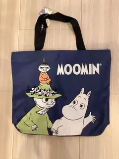 えりまま様 リクエスト 2点 まとめ商品