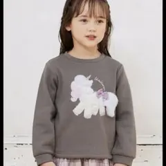 エニファム　アニマルアップリトレーナー スウェット・トレーナー　120