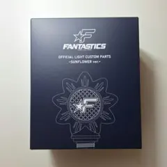 2026年最新】Fantastics ペンライトの人気アイテム - メルカリ