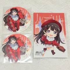 Item thumbnail for item 7733da43-515f-4d56-9ce2-a15a190506be