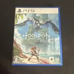 Horizon Forbidden West PS5