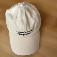 Laumeomi.. アイボリーキャップ サイズ56.5-58.5㎝