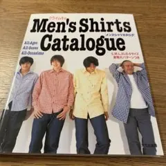 クライ・ムキのmen's shirts catalogue