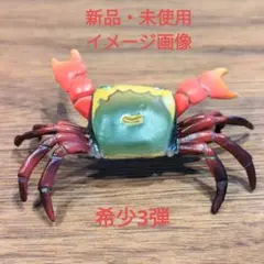 海洋堂 チョコQ チョコエッグ アカテガニ カニ