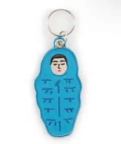 ハイタイド ニューレトロ 寝袋 キーホルダー