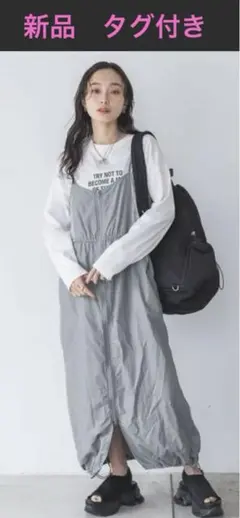 新品　ジーナシスワンピース