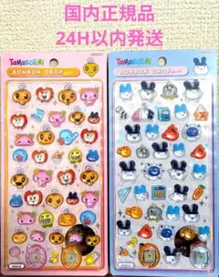 正規品）たまごっち　ボンボンドロップシール　2枚　クーリア　めめっち　みみっち