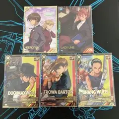 ガンダムカードゲーム FIRST COMBAT リソースカード 1セット 未開封