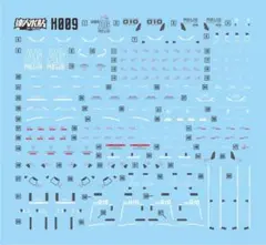 Item thumbnail for item 23d4299c-0ced-4f56-a422-c2c1d7a121ac