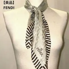 イタリア製 スカーフ