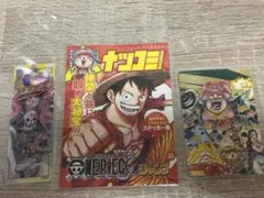 ONE PIECE 週刊少年ジャンプ55周年記念カード ルフィ ナツコミ 当選品