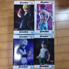 ハンターハンター　グランディスタ　プライズ　フィギュア　まとめ売り