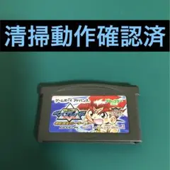 2025年最新】爆転シュートベイブレード激闘!最強ブレーダーの