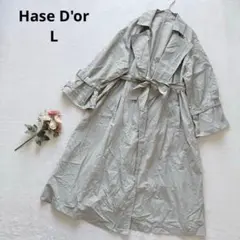 Hase Dōru 春季外套 戰壕風 A字形 腰部標記 喇叭袖