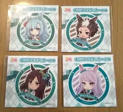 メジロ家 ウマ娘 セブンイレブン オリジナルステッカー シール 4点セット