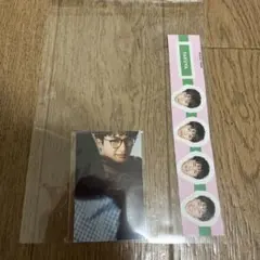 Item thumbnail for item b2b310dd-979c-4993-811b-23fb1b049866