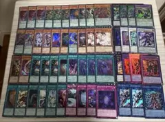 2026年最新】dddデッキの人気アイテム - メルカリ