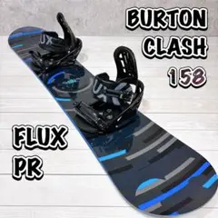 2025年最新】burton clashの人気アイテム - メルカリ