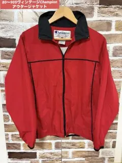 Champion ヴィンテージナイロンジャケット Mサイズ