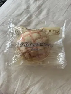 セブンイレブン一番くじ　メロンパンポーチ