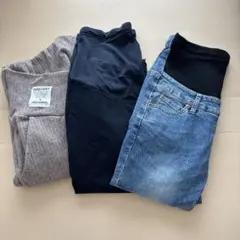 マタニティパンツ 3本セット