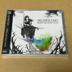 2026年最新】better late than neverの人気アイテム - メルカリ