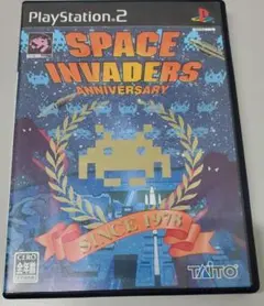 SPACE INVADERS - ANNIVERSARY