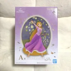 一番くじ　ディズニープリンセス　Dream in color A賞　ラプンツェル