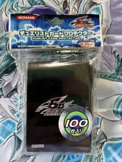 超激レア】竜の紋章2 青 ブルー スリーブ 未開封 5D's 50枚 - メルカリ
