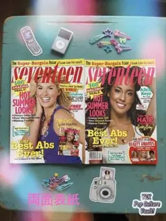seventeen セブチ 雑誌