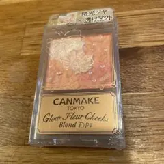 CANMAKE グロウフルールチークス　ブレンドタイプB01