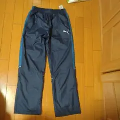 プーマズボン紺　150cm