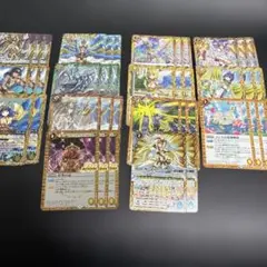 Item thumbnail for item ed11d0f8-6d97-4aaf-b30d-a37e8eed5395