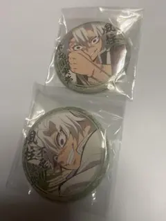 鬼滅の刃 絵巻カフェ くじ引き 缶バッジ ufotable 不死川実弥 2点