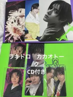 TXT ボムギュ　トレカセット　CD付き