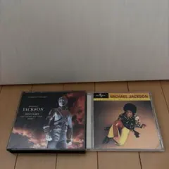 マイケル・ジャクソン コンプリート・ワークス - メルカリ