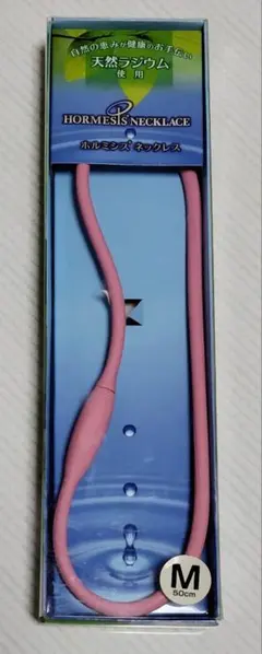 Item thumbnail for item bf07ecf3-e167-490c-b187-7ec5049e6f9d