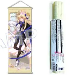ASLE Project 包帯姿の 狂三 ミニ タペストリー (A3サイズ) | Mercari