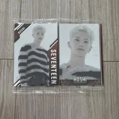 SEVENTEEN ホシ ツインウエハース