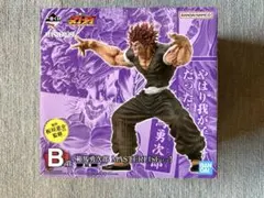 2026年最新】一番くじ 範馬勇次郎の人気アイテム - メルカリ