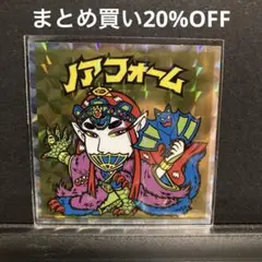 adi様 リクエスト 5点 まとめ商品