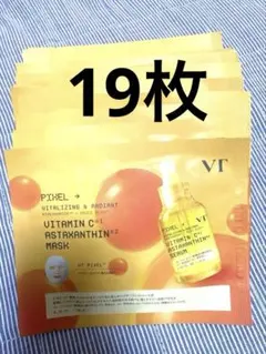 VT Vitamin C Astaxanthin Mask 19枚入りのサムネイル