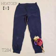 アンダーアーマー　ジョガーパンツ　ジョガーパンツ　ヒートギア　速乾性　紺　【M】