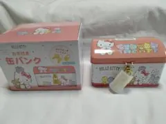 HELLO KITTY カギ付き缶バンク