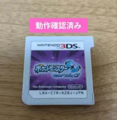 Item thumbnail for item 98360434-576b-4f70-b081-98afcb05b53c