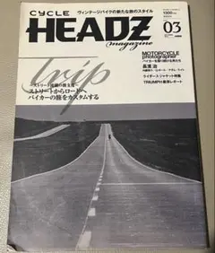 CYCLE HEADZ magazine　Vol.03
