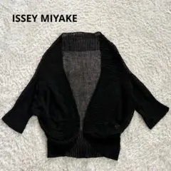 ISSEY MIYAKE 五分袖 ボレロ カーディガン ブラック 2026年最新】ISSEY MIYAKE レディース カーディガン・ボレロ